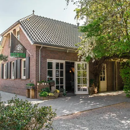 De Hilkensberg * Broekhuizen (Limburg)
